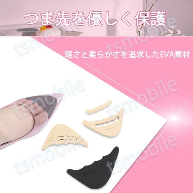 趾クッション 1足分 ヒール パンプス つま先 インソール < 女性ファッション  趾クッション 1足分 ヒール パンプス つま先 インソール < 女性ファッションの