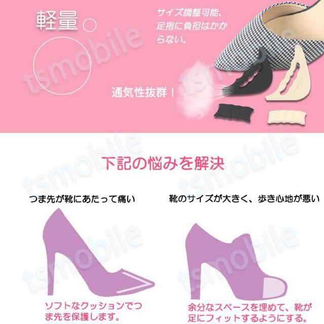 趾クッション 1足分 ヒール パンプス つま先 インソール < 女性ファッション  趾クッション 1足分 ヒール パンプス つま先 インソール < 女性ファッションの