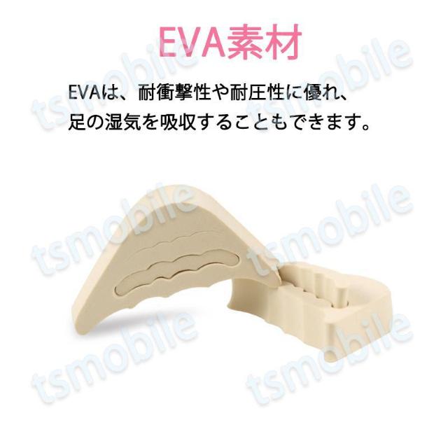 趾クッション 1足分 ヒール パンプス つま先 インソール < 女性ファッション  趾クッション 1足分 ヒール パンプス つま先 インソール < 女性ファッションの