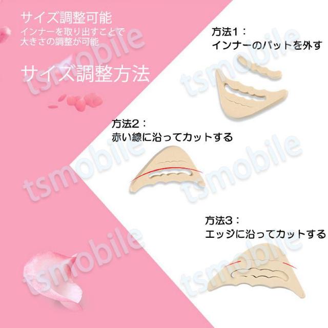 趾クッション 1足分 ヒール パンプス つま先 インソール < 女性ファッション  趾クッション 1足分 ヒール パンプス つま先 インソール < 女性ファッションの