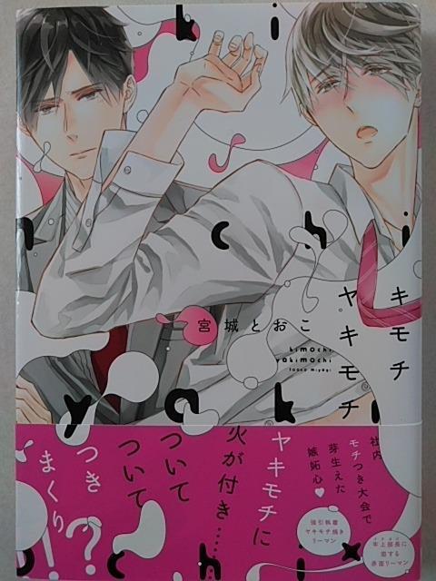 L`L`^{Ƃ   Aj/R~bN/LN^[ 