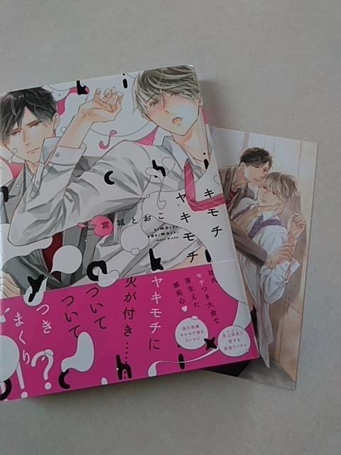 L`L`^{Ƃ  Aj/R~bN/LN^[ 