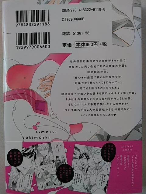 L`L`^{Ƃ  Aj/R~bN/LN^[ 