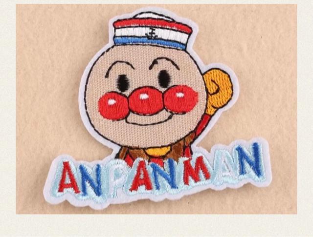 幼稚園に アイロンワッペン < ペット/手芸/園芸  幼稚園に アイロンワッペン  < ペット/手芸/園芸の