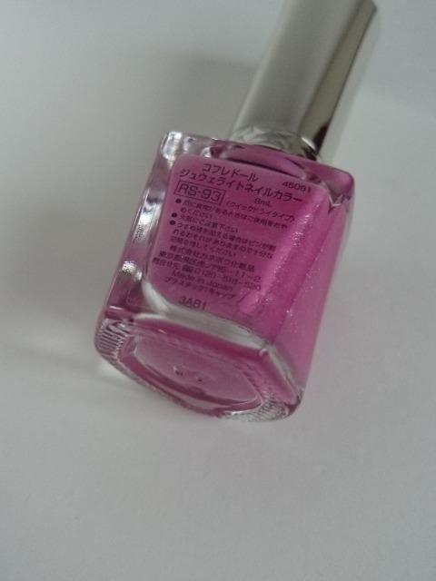 Jl{ERth[WEFCglCJ[RS-93[Yn  uh 