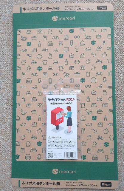 lR|Xp_{[(J)~1 䂤pPbg|XgV[~20   CeA/Ct 