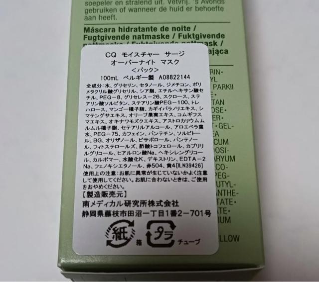 CLINIQUE CX`[T[WI[o[iCg}XN  uh 