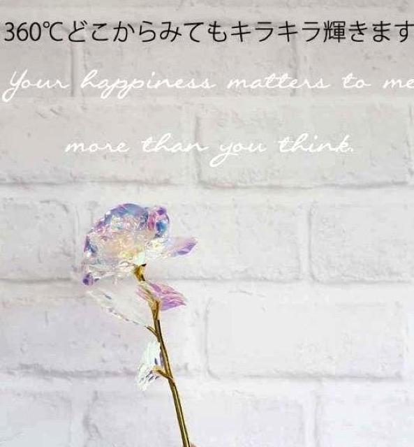 送料無料【造花】バラ 薔薇『オーロラ ローズ オーロラ フラワー』新品 < インテリア/ライフ  送料無料【造花】バラ 薔薇『オーロラ ローズ オーロラ フラワー』新品 < インテリア/ライフの