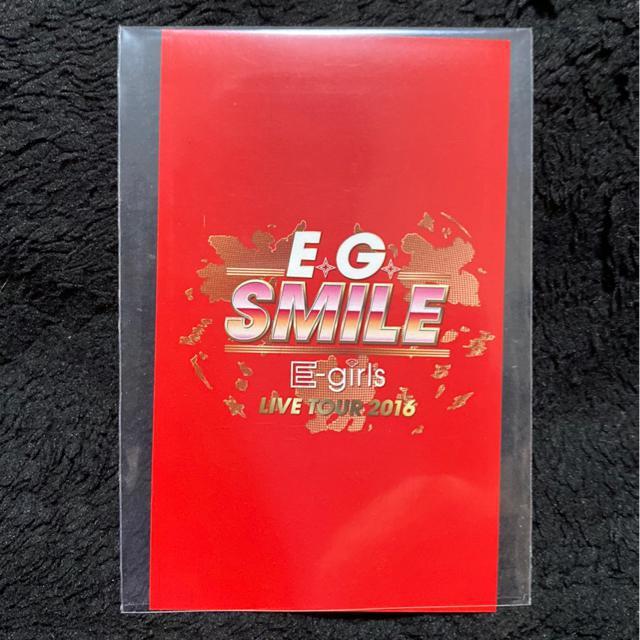 E-girls☆LIVE TOUR 2016 会場限定☆須田アンナ☆トレカ☆ < タレントグッズ  E-girls☆LIVE TOUR 2016 会場限定☆須田アンナ☆トレカ☆ < タレントグッズの