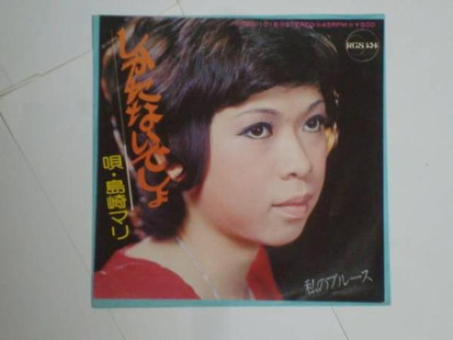 A!! Ȃł / ̃u[X } MdEP }Ci[̗w   CD/DVD/rfI 