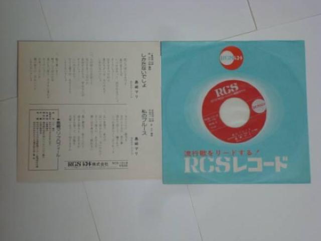 A!! Ȃł / ̃u[X } MdEP }Ci[̗w  CD/DVD/rfI 