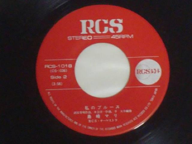 A!! Ȃł / ̃u[X } MdEP }Ci[̗w  CD/DVD/rfI 