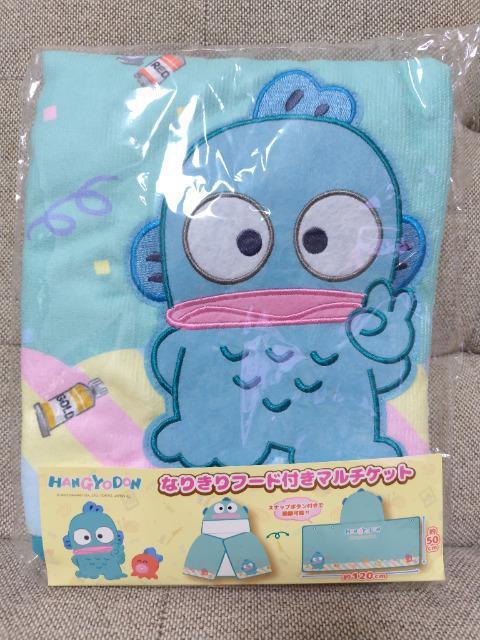 はんぎょどん なりきりフード付きマルチケット < おもちゃ はんぎょどん なりきりフード付きマルチケット < おもちゃの