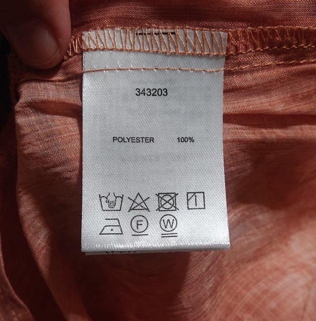  w closet^C_CVA[Vc VA[uEX IW ohJ[  t@bV 