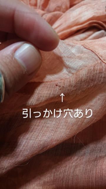  w closet^C_CVA[Vc VA[uEX IW ohJ[  t@bV 