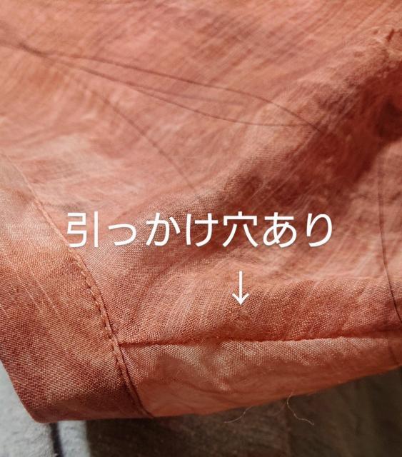  w closet^C_CVA[Vc VA[uEX IW ohJ[  t@bV 