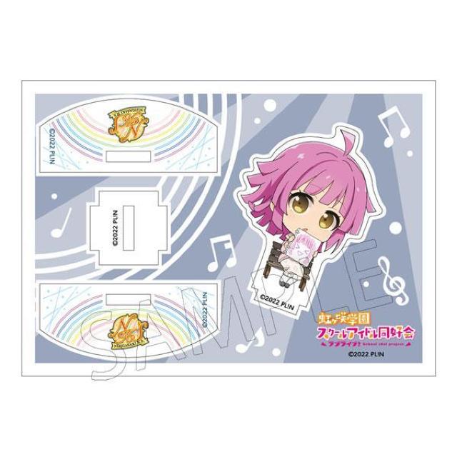 ラブライブ!虹ヶ咲学園スクールアイドル同好会 キャラぷちアクリルスタンド Swing Stage! 天王寺璃奈 < アニメ/コミック/キャラクター  ラブライブ!虹ヶ咲学園スクールアイドル同好会 キャラぷちアクリルスタンド Swing Stage! 天王寺璃奈  < アニメ/コミック/キャラクターの
