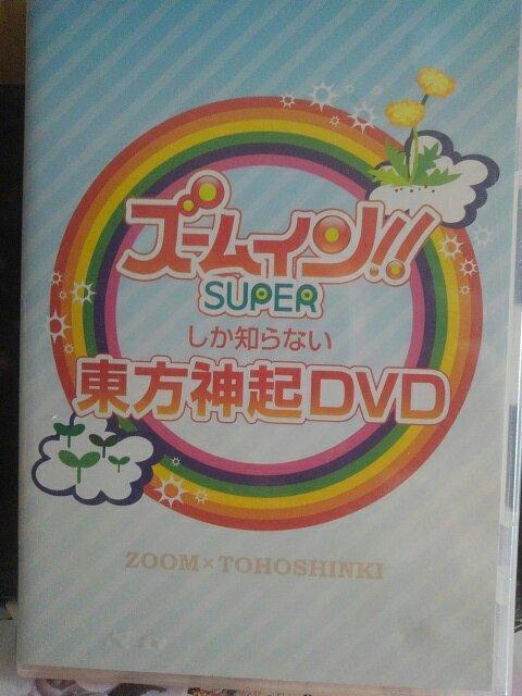 �Y�[�������m��Ȃ������_�NDVD  �� �^�����g�O�b�Y�� 