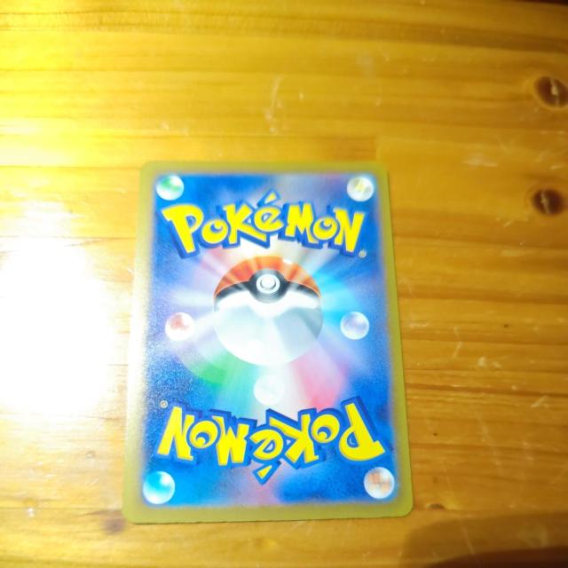 ポケモンカードゲーム☆オトシドリex☆ポケカ☆Gsv3a051/062RR☆たね☆キラ☆ < トレーディングカード  ポケモンカードゲーム☆オトシドリex☆ポケカ☆Gsv3a051/062RR☆たね☆キラ☆ < トレーディングカードの