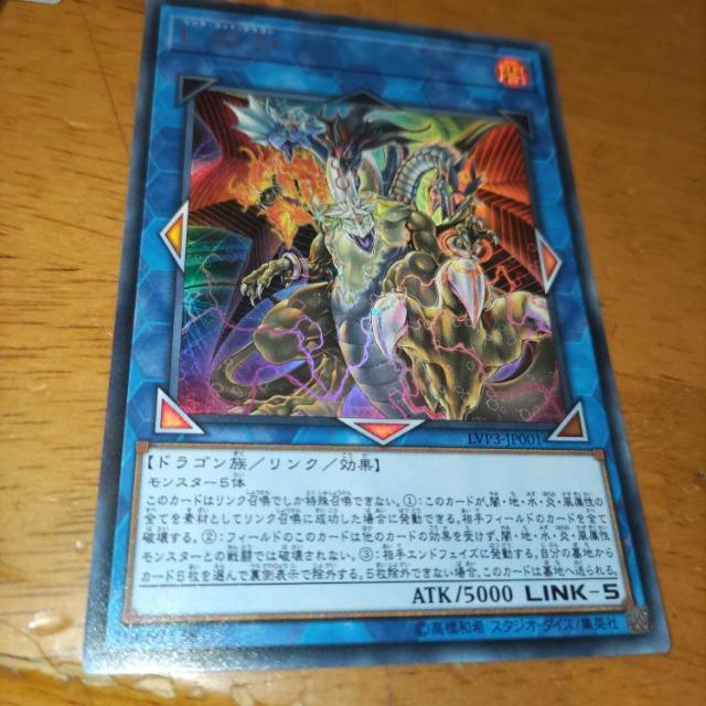 VY NSbhhS Eg   g[fBOJ[h 