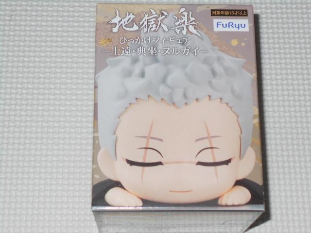 ny ЂtBMA mETEkKC RcFm   zr[ 