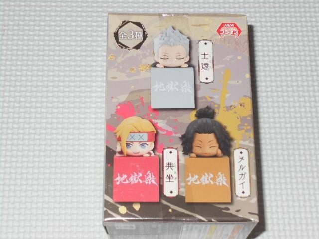 ny ЂtBMA mETEkKC RcFm  zr[ 