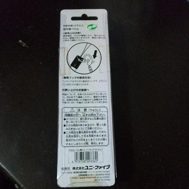 h񖂂w~tBMAXgbvx_Ci~bN 1999N㕨  Aj/R~bN/LN^[ 