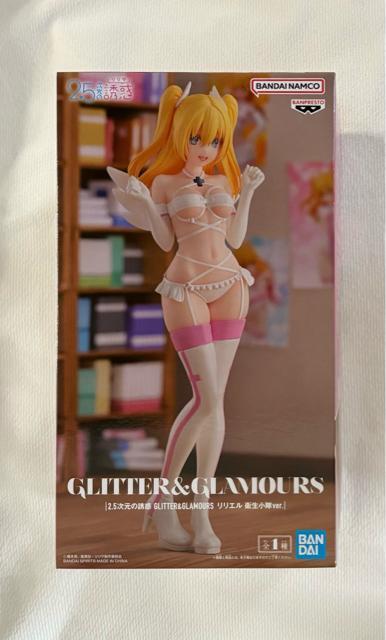 2.5̗Uf GLITTER&GLAMOURS G qver. 