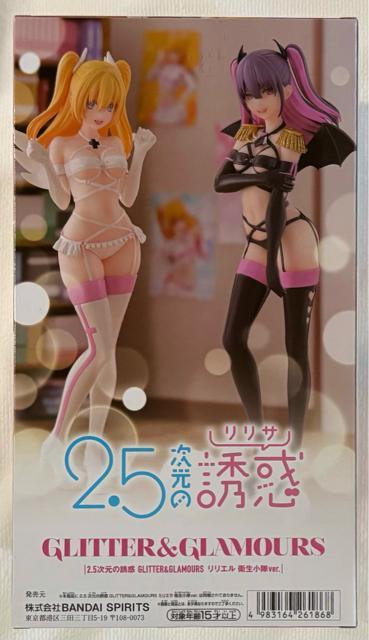 2.5̗Uf GLITTER&GLAMOURS G qver.