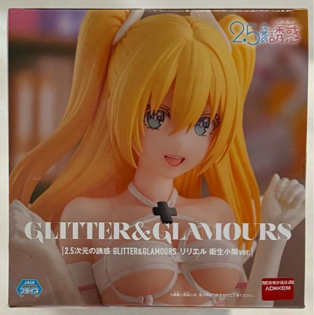 2.5̗Uf GLITTER&GLAMOURS G qver.