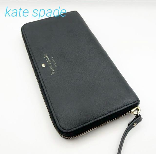 ���i �P�C�g�X�y�[�h kate spade �����z ���E���h�t�@�X�i�[ 