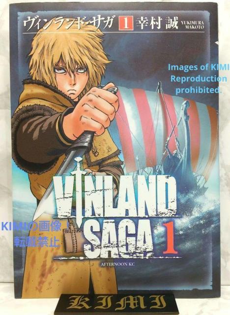   BhETK 1 At^k[KC R~bN 2006 K  䂫ނ ܂ Comic Art  Rar   Aj/R~bN/LN^[ 