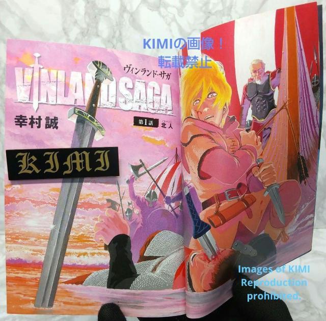   BhETK 1 At^k[KC R~bN 2006 K  䂫ނ ܂ Comic Art  Rar  Aj/R~bN/LN^[ 