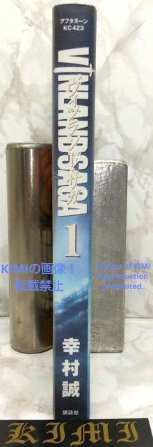   BhETK 1 At^k[KC R~bN 2006 K  䂫ނ ܂ Comic Art  Rar  Aj/R~bN/LN^[ 