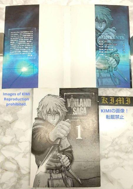   BhETK 1 At^k[KC R~bN 2006 K  䂫ނ ܂ Comic Art  Rar  Aj/R~bN/LN^[ 