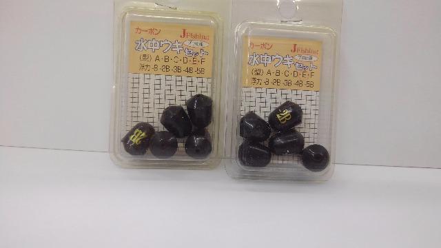 J[{EL@EZbg@2   W[/X|[c 