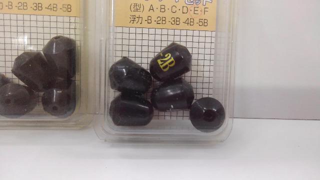 J[{EL@EZbg@2  W[/X|[c 