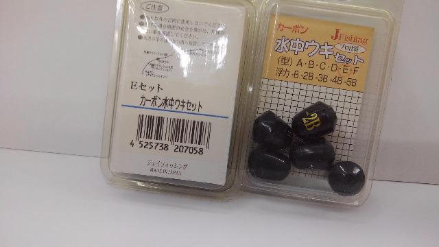 J[{EL@EZbg@2  W[/X|[c 