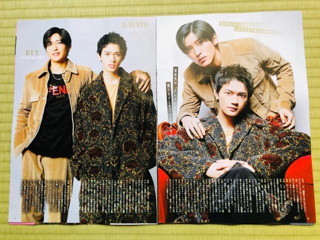 Snow Man 2/15 QLAP!�E2/12 �T��TV�K�C�h&TV LIFE&TV Station�؂蔲��