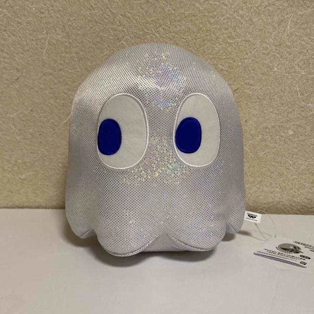 パックマン☆もふぐっとぬいぐるみ45th☆ゴースト < おもちゃ  パックマン☆もふぐっとぬいぐるみ45th☆ゴースト  < おもちゃの