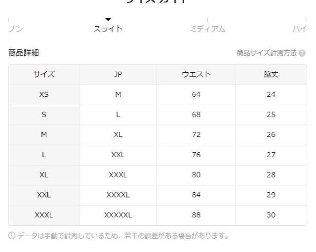 爆ヤス価格1190円★男性用ボクサーブリーフ4枚セット  通気性伸縮性グラフィックプリントショーツUSAサイズM(日本サイズXL) < 男性ファッション  爆ヤス価格1190円★男性用ボクサーブリーフ4枚セット  通気性伸縮性グラフィックプリントショーツUSAサイズM(日本サイズXL) < 男性ファッションの