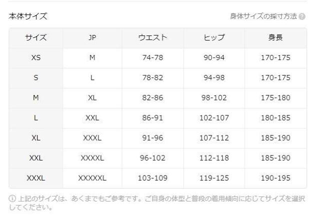 爆ヤス価格1190円★男性用ボクサーブリーフ4枚セット  通気性伸縮性グラフィックプリントショーツUSAサイズM(日本サイズXL) < 男性ファッション  爆ヤス価格1190円★男性用ボクサーブリーフ4枚セット  通気性伸縮性グラフィックプリントショーツUSAサイズM(日本サイズXL) < 男性ファッションの