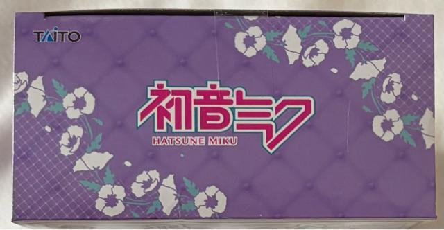 初音ミク Wonderland フィギュア ラプンツェル < アニメ/コミック/キャラクター 初音ミク Wonderland フィギュア ラプンツェル < アニメ/コミック/キャラクターの