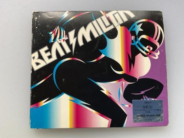 BEATS MILITIA 1   CD/DVD/rfI 
