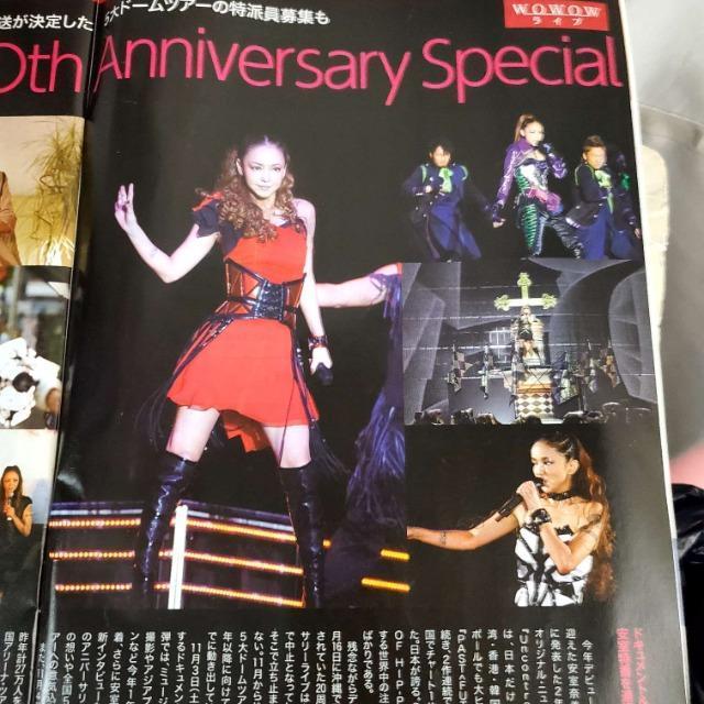 込み★超激レア★2012年11月物★安室奈美恵★WOWOW雑誌切り抜き3枚★ < タレントグッズ 込み★超激レア★2012年11月物★安室奈美恵★WOWOW雑誌切り抜き3枚★ < タレントグッズの