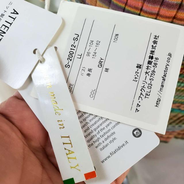 込み★653★バンブーハウス★七分袖ボーダー柄ロングカーディガン★ < 女性ファッション  込み★653★バンブーハウス★七分袖ボーダー柄ロングカーディガン★ < 女性ファッションの