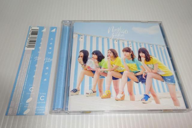 сEDVDtT؍46 (TYPE-C)2270~   ^gObY 