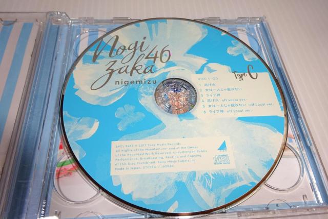 сEDVDtT؍46 (TYPE-C)2270~  ^gObY 