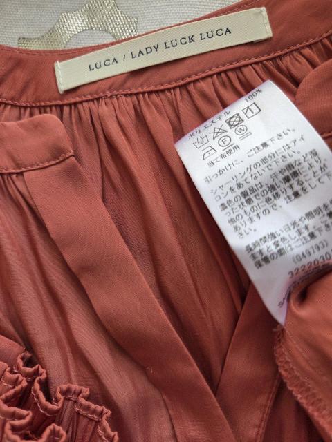 LUCAuEXR[J[̃VN^b`uEX