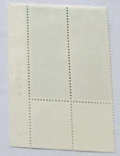 裁判所制度100周年記念 62円 切手 1990年 平成2年 カラーマーク CM 銘版付き 大蔵省印刷局製造 < ホビー 裁判所制度100周年記念 62円 切手 1990年 平成2年 カラーマーク CM 銘版付き 大蔵省印刷局製造 < ホビーの